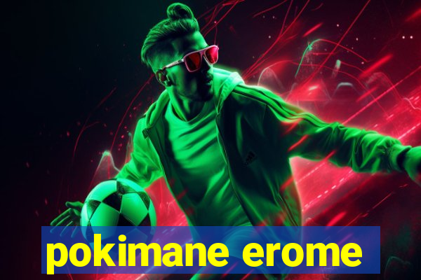 pokimane erome